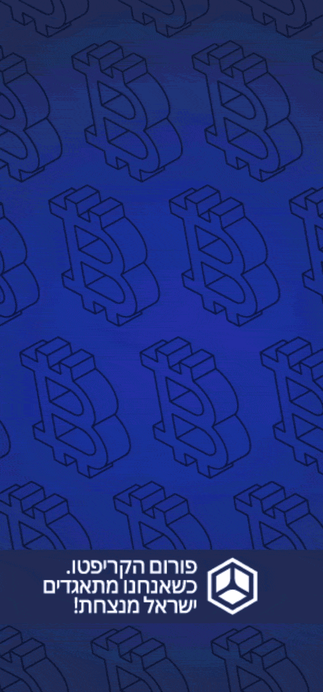 עותק של VersionC_640x1370_GIF